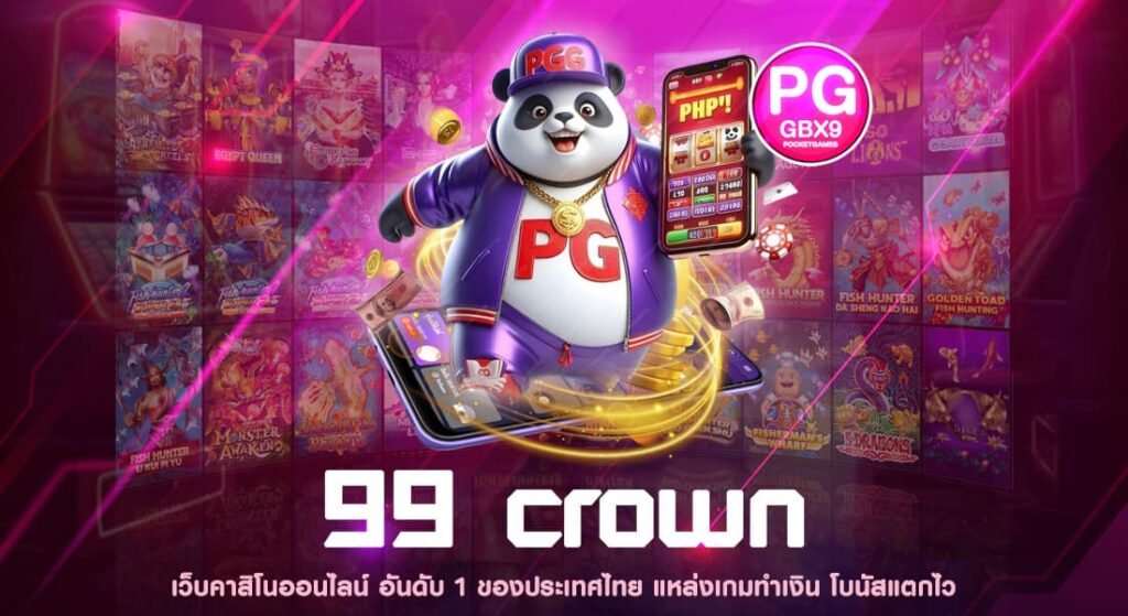 99 crown